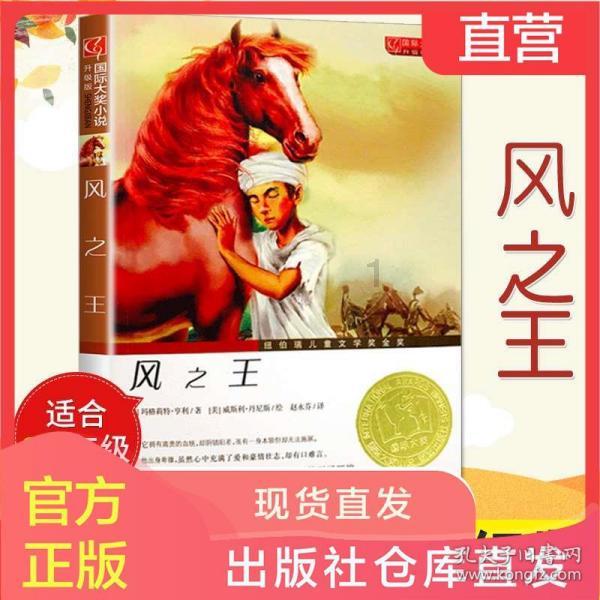 江苏省政协委员，省商务厅党组成员、副厅长姜昕：为“扛起新使命、谱写新篇章”作出商务部门更大贡献