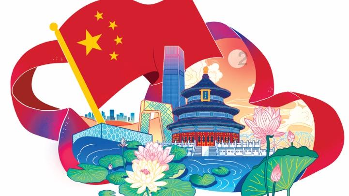 生化奇兵：无限