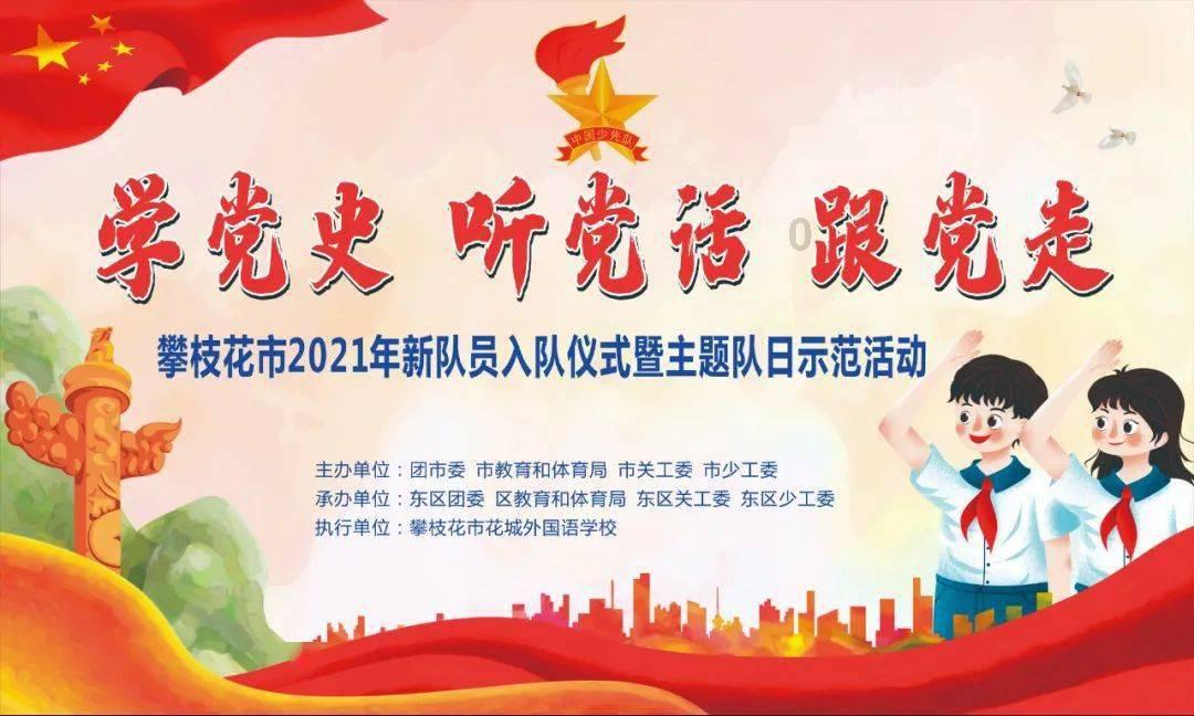 艾滋病病毒，对身体会有什么影响？
