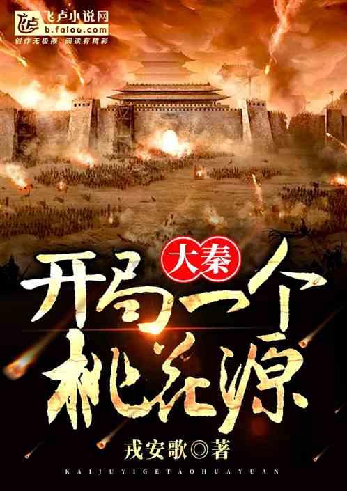 “独墅医帜” 筑梦远航